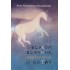 О всякой всячине, единорогах и китах О всякой всячине, единорогах и китах