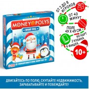 Новогодняя настольная игра «Новый год: MONEY POLYS. Зимний город», 60 карт, 2 кубика, 6 фишек, 10+