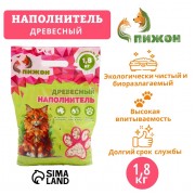 Наполнитель древесный