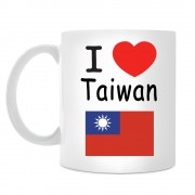 Кружка I love Taiwan (Я люблю Тайвань)