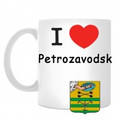 Кружка I love Петрозаводск