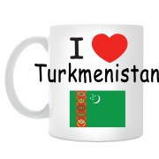 Кружка I love Turkmenistan (Я люблю Туркменистан)