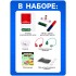 Электронный конструктор «Электромагнит», 5 в 1, 16 элементов Электронный конструктор «Электромагнит», 5 в 1, 16 элементов
