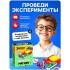Электронный конструктор «Электромагнит», 5 в 1, 16 элементов Электронный конструктор «Электромагнит», 5 в 1, 16 элементов