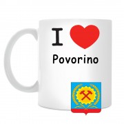 Кружка I love Поворино