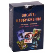 Метафорические ассоциативные карты. Инсайт: Изображения