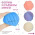 Развивающие тактильные мячики Крошка Я «Сумочка», с пищалкой, в наборе 4 шт. Развивающие тактильные мячики Крошка Я «Сумочка», с пищалкой, в наборе 4 шт.