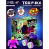 Фигурка-тянучка «Тяну-Джитсу», с машинкой, 2в1, МИКС Фигурка-тянучка «Тяну-Джитсу», с машинкой, 2в1, МИКС