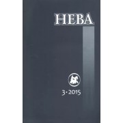 Журнал 