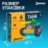Электронный конструктор «Танк», 145 деталей Электронный конструктор «Танк», 145 деталей
