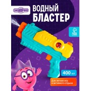 Водный бластер «Пулялка», СМЕШАРИКИ, МИКС