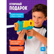 Водный бластер «Пулялка», СМЕШАРИКИ, МИКС