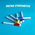 Маркер цветной на водной основе, с магнитом, набор 6 шт. Маркер цветной на водной основе, с магнитом, набор 6 шт.
