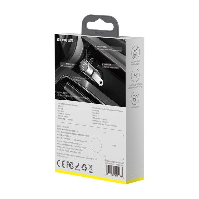 FM - Трансмиттер BASEUS Energy Column, 2*USB, 3.1A, серебристый, с дисплеем FM - Трансмиттер BASEUS Energy Column, 2*USB, 3.1A, серебристый, с дисплеем