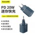Зарядное устройство BASEUS Super Si USB-C, 3A, 20W, синий Зарядное устройство BASEUS Super Si USB-C, 3A, 20W, синий