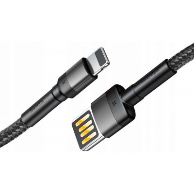 Кабель USB BASEUS Cafule, USB - Lightning, 2.4А, 1 м, серый+черный, special edition Кабель USB BASEUS Cafule, USB - Lightning, 2.4А, 1 м, серый+черный, special edition