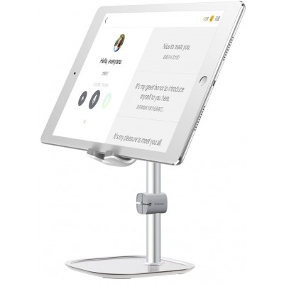 Настольная подставка BASEUS Literary Youth, серебряный Настольная подставка BASEUS Literary Youth, серебряный