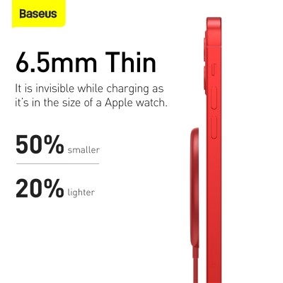 Беспроводное зарядное устройство BASEUS Simple Mini Magnetic BS-W522 + Кабель Type-C, 2A, 15W, красный Беспроводное зарядное устройство BASEUS Simple Mini Magnetic BS-W522 + Кабель Type-C, 2A, 15W, красный