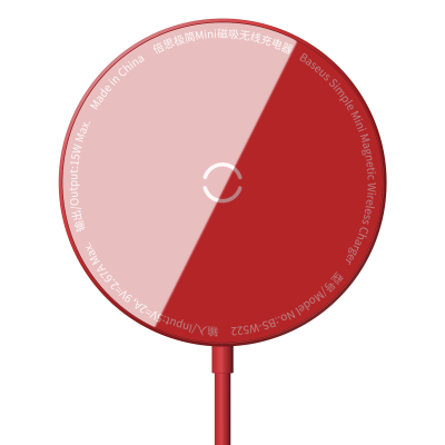 Беспроводное зарядное устройство BASEUS Simple Mini Magnetic BS-W522 + Кабель Type-C, 2A, 15W, красный Беспроводное зарядное устройство BASEUS Simple Mini Magnetic BS-W522 + Кабель Type-C, 2A, 15W, красный