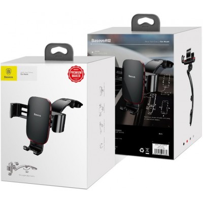 Автомобильный держатель BASEUS Metal Age Rod Type, 4.0 Автомобильный держатель BASEUS Metal Age Rod Type, 4.0