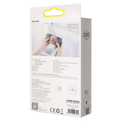 Кабель USB BASEUS Legend Series Elbow, USB - Type-C, 66W, 2 м, черный Кабель USB BASEUS Legend Series Elbow, USB - Type-C, 66W, 2 м, черный