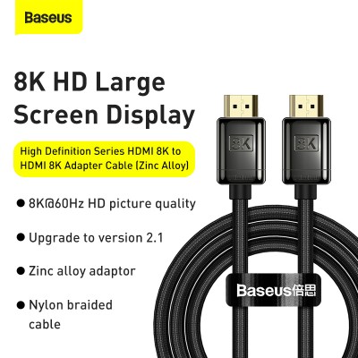 Кабель HDMI BASEUS High Definition (Zinc alloy), HDMI 8K- HDMI 8K, 2 м, черный Кабель HDMI BASEUS High Definition (Zinc alloy), HDMI 8K- HDMI 8K, 2 м, черный