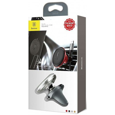 Автомобильный держатель BASEUS Magnetic Air Vent, магнитный, серебряный, на воздуховод, компактный, кожаный Автомобильный держатель BASEUS Magnetic Air Vent, магнитный, серебряный, на воздуховод, компактный, кожаный