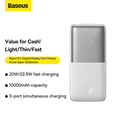Портативный аккумулятор BASEUS Bipow Pro 20W Overseas Edition, 3A, 10000 мА⋅ч, белый Портативный аккумулятор BASEUS Bipow Pro 20W Overseas Edition, 3A, 10000 мА⋅ч, белый