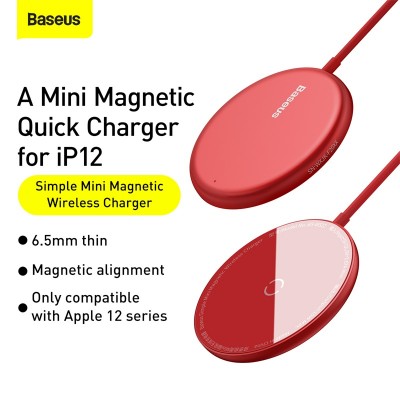 Беспроводное зарядное устройство BASEUS Simple Mini Magnetic BS-W522 + Кабель Type-C, 2A, 15W, красный Беспроводное зарядное устройство BASEUS Simple Mini Magnetic BS-W522 + Кабель Type-C, 2A, 15W, красный
