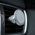 Автомобильный держатель BASEUS Magnetic Air Vent, магнитный, серебряный, на воздуховод, компактный, кожаный Автомобильный держатель BASEUS Magnetic Air Vent, магнитный, серебряный, на воздуховод, компактный, кожаный