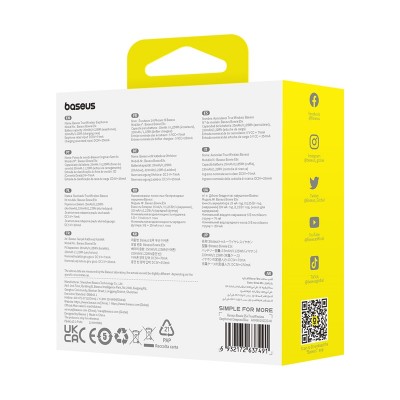 Беспроводные наушники BASEUS E5x(Overseas Edition), Bluetooth, синий Беспроводные наушники BASEUS E5x(Overseas Edition), Bluetooth, синий
