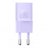 Зарядное устройство BASEUS GaN5 Fast Charger(mini) USB-C, 3A, 20W, фиолетовый Зарядное устройство BASEUS GaN5 Fast Charger(mini) USB-C, 3A, 20W, фиолетовый