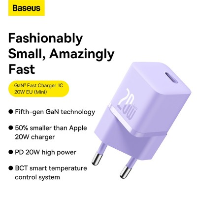 Зарядное устройство BASEUS GaN5 Fast Charger(mini) USB-C, 3A, 20W, фиолетовый Зарядное устройство BASEUS GaN5 Fast Charger(mini) USB-C, 3A, 20W, фиолетовый