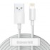 Кабель USB BASEUS Simple Wisdom Data Cable Kit, USB - Lightning, 2.4А, 1.5 м, белый, 2шт Кабель USB BASEUS Simple Wisdom Data Cable Kit, USB - Lightning, 2.4А, 1.5 м, белый, 2шт