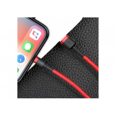 Кабель USB BASEUS Cafule, USB - Lightning, 1.5А, 2 м, красный+красный Кабель USB BASEUS Cafule, USB - Lightning, 1.5А, 2 м, красный+красный