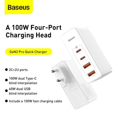 Зарядное устройство BASEUS GaN2 Pro Quick Charger 2*USB+2*USB-C, 5A, 100W, белый Зарядное устройство BASEUS GaN2 Pro Quick Charger 2*USB+2*USB-C, 5A, 100W, белый