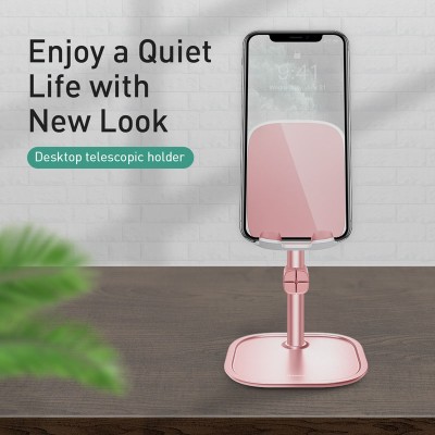 Настольная подставка BASEUS Literary Youth, телескопический, розовое золото Настольная подставка BASEUS Literary Youth, телескопический, розовое золото