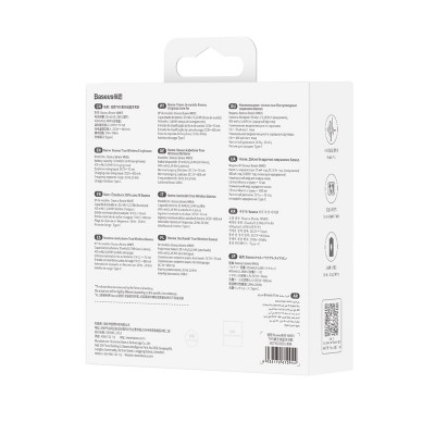 Беспроводные наушники BASEUS Bowie WM05, Bluetooth, 35 мАч, черный Беспроводные наушники BASEUS Bowie WM05, Bluetooth, 35 мАч, черный