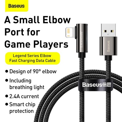 Кабель USB BASEUS Legend Series Elbow, USB - Lightning, 2.4А, 1 м, черный Кабель USB BASEUS Legend Series Elbow, USB - Lightning, 2.4А, 1 м, черный