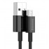Кабель USB BASEUS Superior Series Fast Charging, USB - MicroUSB, 2А, 1 м, черный Кабель USB BASEUS Superior Series Fast Charging, USB - MicroUSB, 2А, 1 м, черный