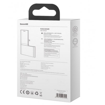 Аккумуляторная батарея BASEUS For iP X, 2716 мА⋅ч Аккумуляторная батарея BASEUS For iP X, 2716 мА⋅ч