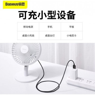 Кабель USB BASEUS Superior Series Fast Charging, USB - MicroUSB, 2А, 1 м, черный Кабель USB BASEUS Superior Series Fast Charging, USB - MicroUSB, 2А, 1 м, черный