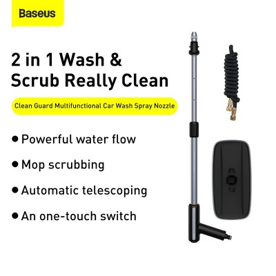 Пистолет для автомойки BASEUS Clean Guard 30m, черный Пистолет для автомойки BASEUS Clean Guard 30m, черный