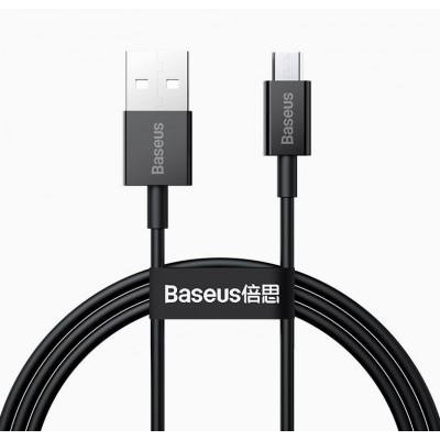 Кабель USB BASEUS Superior Series Fast Charging, USB - MicroUSB, 2А, 1 м, черный Кабель USB BASEUS Superior Series Fast Charging, USB - MicroUSB, 2А, 1 м, черный