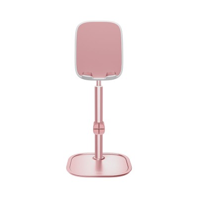 Настольная подставка BASEUS Literary Youth, телескопический, розовое золото Настольная подставка BASEUS Literary Youth, телескопический, розовое золото