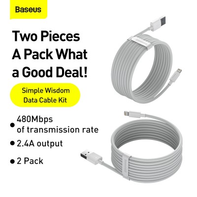 Кабель USB BASEUS Simple Wisdom Data Cable Kit, USB - Lightning, 2.4А, 1.5 м, белый, 2шт Кабель USB BASEUS Simple Wisdom Data Cable Kit, USB - Lightning, 2.4А, 1.5 м, белый, 2шт
