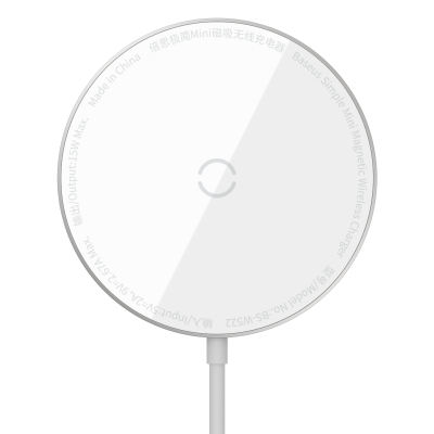 Беспроводное зарядное устройство BASEUS Simple Mini Magnetic BS-W522 + Кабель Type-C, 2A, 15W, белый Беспроводное зарядное устройство BASEUS Simple Mini Magnetic BS-W522 + Кабель Type-C, 2A, 15W, белый
