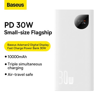 Портативный аккумулятор BASEUS Adaman2 Digital Display Fast Charge 30W, 3A, 10000 мА⋅ч, белый, быстрая зарядка, дисплей Портативный аккумулятор BASEUS Adaman2 Digital Display Fast Charge 30W, 3A, 10000 мА⋅ч, белый, быстрая зарядка, дисплей