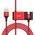 Кабель USB BASEUS Special Data Cable for Backseat (USB to iP+Dual USB), 3A, красный Кабель USB BASEUS Special Data Cable for Backseat (USB to iP+Dual USB), 3A, красный