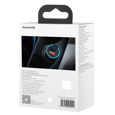 Автомобильное зарядное устройство BASEUS Golden Contactor Pro Dual, USB+USB-C, 3A, 40W, синий Автомобильное зарядное устройство BASEUS Golden Contactor Pro Dual, USB+USB-C, 3A, 40W, синий